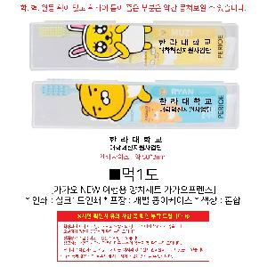 �μ� �þ� �̹��� 99140