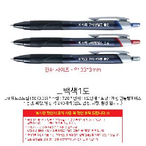 ���� �ʱ�� | uni ��Ʈ��Ʈ��150 0.38