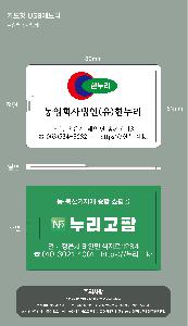 �μ� �þ� �̹��� 99163