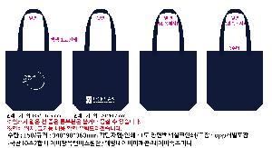 ���ڹ� ���ι� | �ֹ������÷� ���ڹ� 340x90x360mm