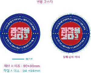 �μ� �þ� �̹��� 99127