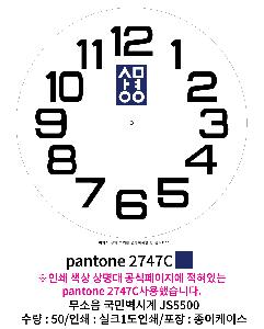 �μ� �þ� �̹��� 99138