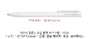 ���� �ʱ�� | ������ ��ǰ ���� ���� 1P