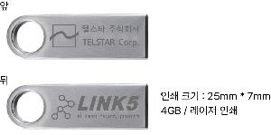 USB�޸� | �Ÿӵ� MAMMOTH GU1900 evo USB�޸� 4GB~128GB