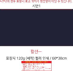 �μ� �þ� �̹��� 99206