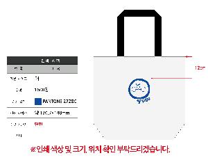 ���� | ģȯ�� R-PET ������������ �߷� 170g��5 ��, ��, ��