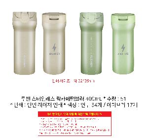 �μ� �þ� �̹��� 99192