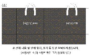 ���ι� | ���� ��3ȣ ȭ��Ʈ 330��100��280mm 1����: 50��