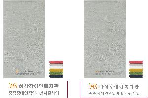 ���� ��� ��� ��Ȱ | �ۿ�Ÿ�� �÷�Ǯ40 3�弼Ʈ+���ι�