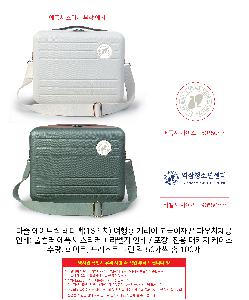 �μ� �þ� �̹��� 99201