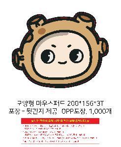 �μ� �þ� �̹��� 99222