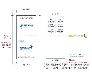 �μ� �þ� �̹��� 99251