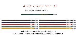 �μ� �þ� �̹��� 99247