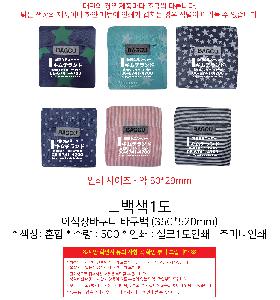 ���ڹ� ���ι� | ���̽� ��ٱ��� ���ϰ��� 3�� 1P