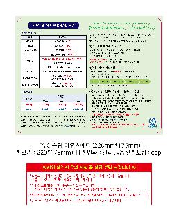 �μ� �þ� �̹��� 99190