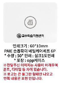 �μ� �þ� �̹��� 99208