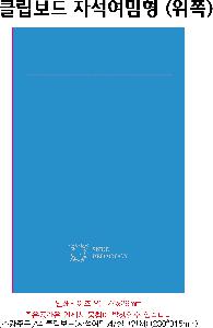 �μ� �þ� �̹��� 99257