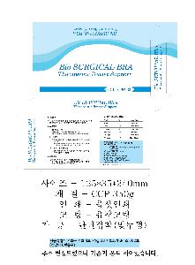 �ڽ� ��Ű�� | ��Ƽ�ڽ� 75*190 115*50*100