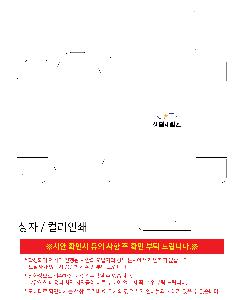 �μ� �þ� �̹��� 98701