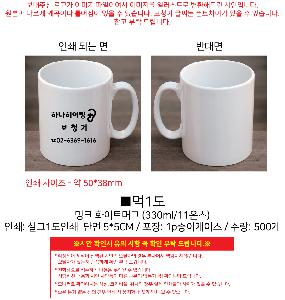 �μ� �þ� �̹��� 99220