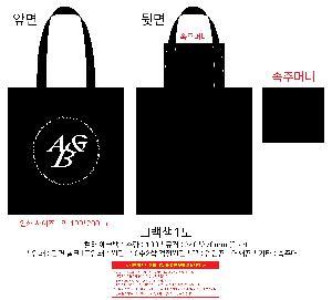 ���ڹ� ���ι� | �ֹ����۳��̺� ���� �÷� ���ڹ� ���� 340x370mm