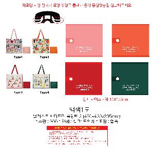 ���ι� | ģȯ�� ������Ŭ �Ϸ���Ʈ ��Ÿ���� ������ 2 450x400x205mm