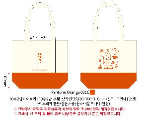 �μ� �þ� �̹��� 99267