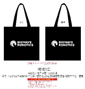 ���ι� | Ÿ����������� 42x40x25