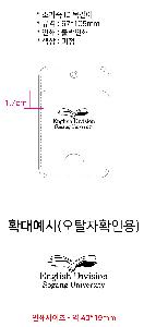 �μ� �þ� �̹��� 99239