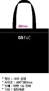 ���ڹ� ���ι� | �ֹ������ڼ��ȵ��� �÷� ���ڹ� 450x360mm