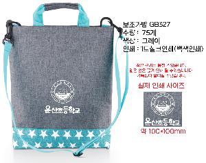 �μ� �þ� �̹��� 99297