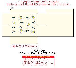 ���ڹ� ���ι� | �ֹ����ۿ��� M�� �Ŀ�ġ_ ���� 180x50x150mm