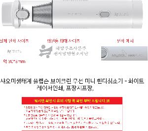 �μ� �þ� �̹��� 99307