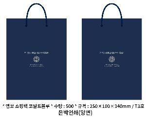 ���ι� | ���� ���ι� �ڹ�Ʈ���� 7�� 1����:50��