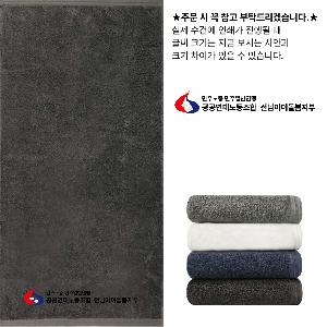 ���� ��� ��� ��Ȱ | [�ۿ�Ÿ��] ȣ�ڼ��� ������ 170g �ڸ�40�� 2�ż�����Ʈ ���ι� ������ ���ǰ