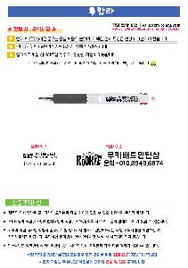 ���� �ʱ�� | ��Į����