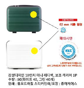 �μ� �þ� �̹��� 99312