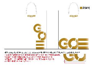 ���ι� | ������ ���̼��ι� ���� �� 300x100x250mm