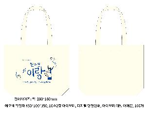 ���ڹ� ���ι� | �ֹ����۰����� ������ ���ڹ� 450x100x350mm