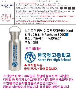 �μ� �þ� �̹��� 99295