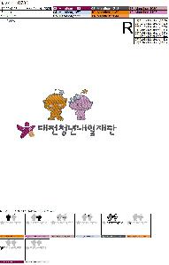 ���� ��� ��� ��Ȱ | ������_Ŭ���� �η��þ� 40�� �ڸ��� 190g Ÿ��