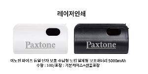 �μ� �þ� �̹��� 99196