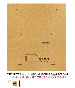 �μ� �þ� �̹��� 99332