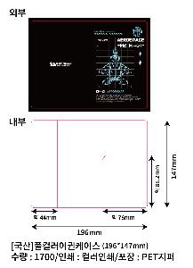 �μ� �þ� �̹��� 99353