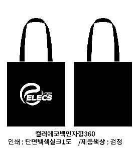 ���ڹ� ���ι� | �÷����ڹ������360 360*420mm