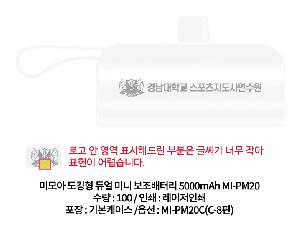 �μ� �þ� �̹��� 99381