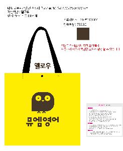 ���ι� | ���� Ÿ�������� �� ������ ������� 11color 420x250x400mm