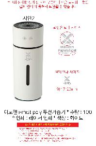 �μ� �þ� �̹��� 99419