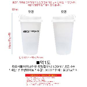 �μ� �þ� �̹��� 99429