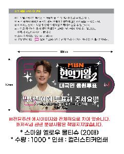 �ҵ� ���� ��ձ� | ������ ���ο� ��Ƽ�� 20��